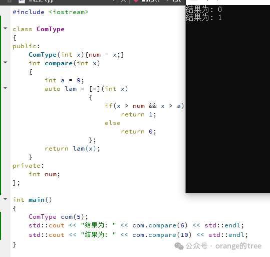 Powerful Lambda Expressions with State in C++