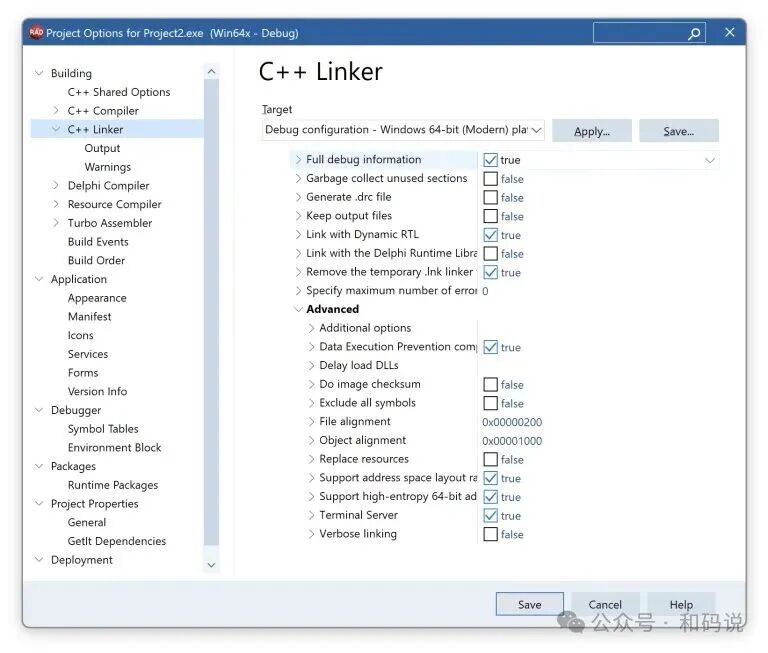 The Story Behind C++23: How RAD Studio Implements C++23 Support (Part 2)