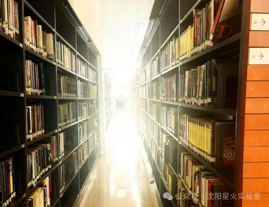 Industry Solutions | AI Library Management Robot