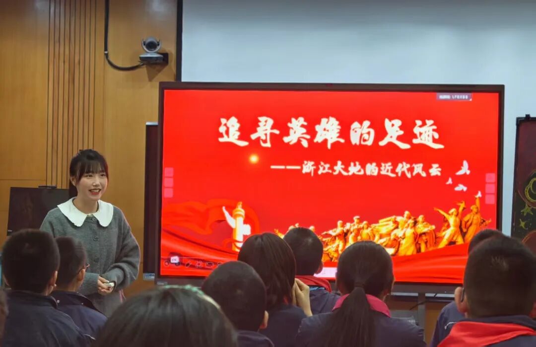 Smart Embedded Classroom: AI-Enabled Teaching Demonstration Class (Part 3)