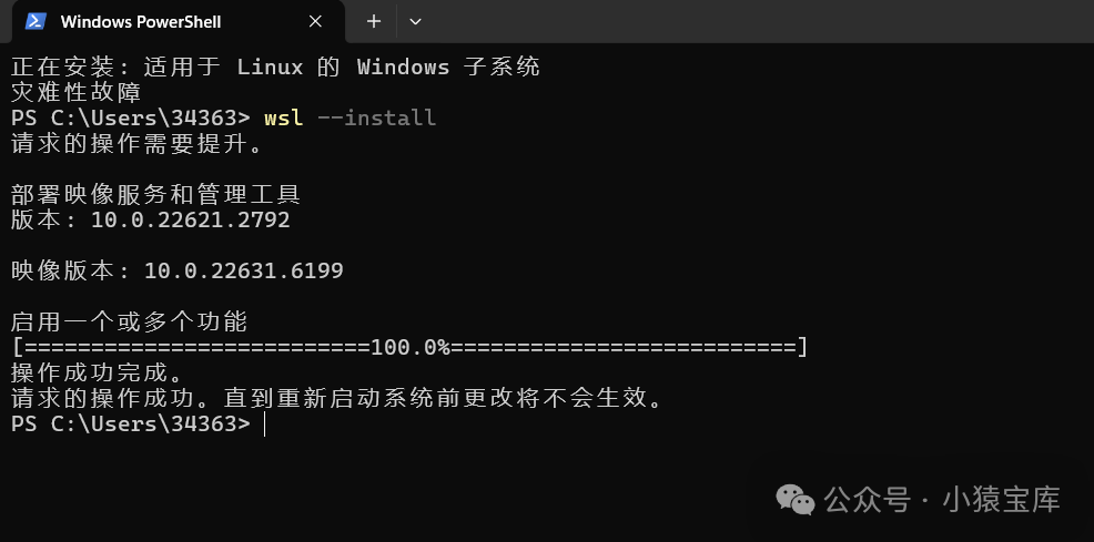 Installing Linux Subsystem on Windows