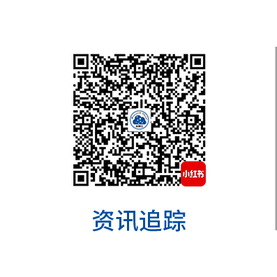 Yuhua Wang, Xifei Li et al. Review: New Frontiers of Gas Sensors - Key MXene Composites