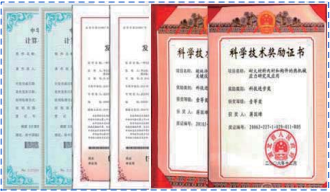 Compilation of Achievements from Wuhan University of Science and Technology (95)