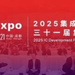 Can China Retain 500 Chip Design Companies?