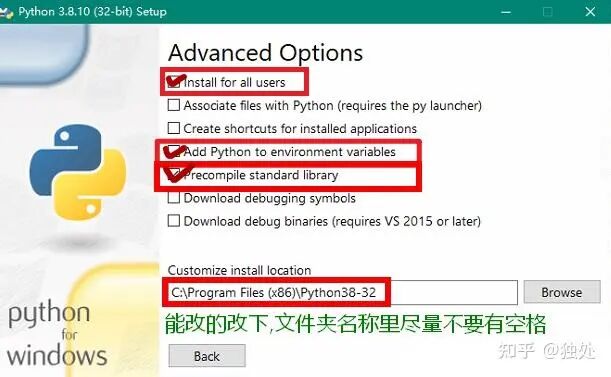 Beginner's Diary: Getting Started with Python
