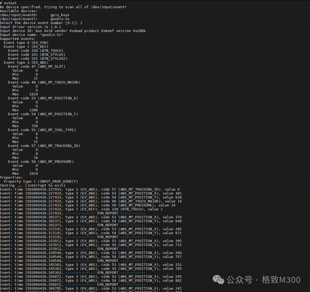 Configuration and Testing of Touch Screen on M300