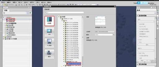 Easily Achieve Modbus Communication Between PLC and Inverter!