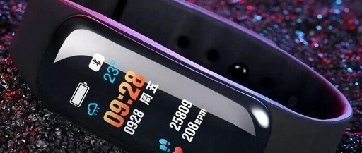 8 Must-Have Bluetooth Fitness Bands! Huawei, Shipto, and More with Powerful Features!