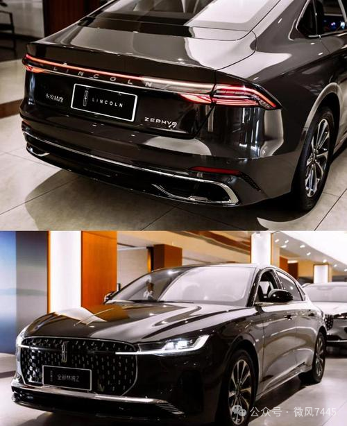 The All-New Lincoln Zephyr Reflection Concept Car Unveiled: A Luxury Sedan Exclusively for China!
