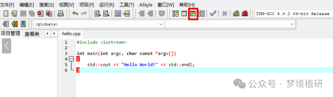 Installation Steps for Dev-C++