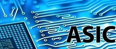 Introduction to ASIC Chips