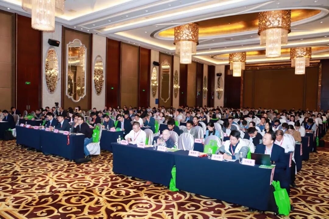 Exploring New Paths in ESG: Huitong Huacheng Attends PCB Environmental Safety Forum to Explore AI Intelligent Control in Process Plants