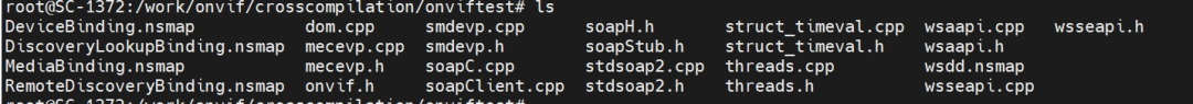 Embedded AI Series - Step-by-Step Cross Compilation of gSOAP and ONVIF Applications on Rockchip RV1126 Platform - Beginner's Guide