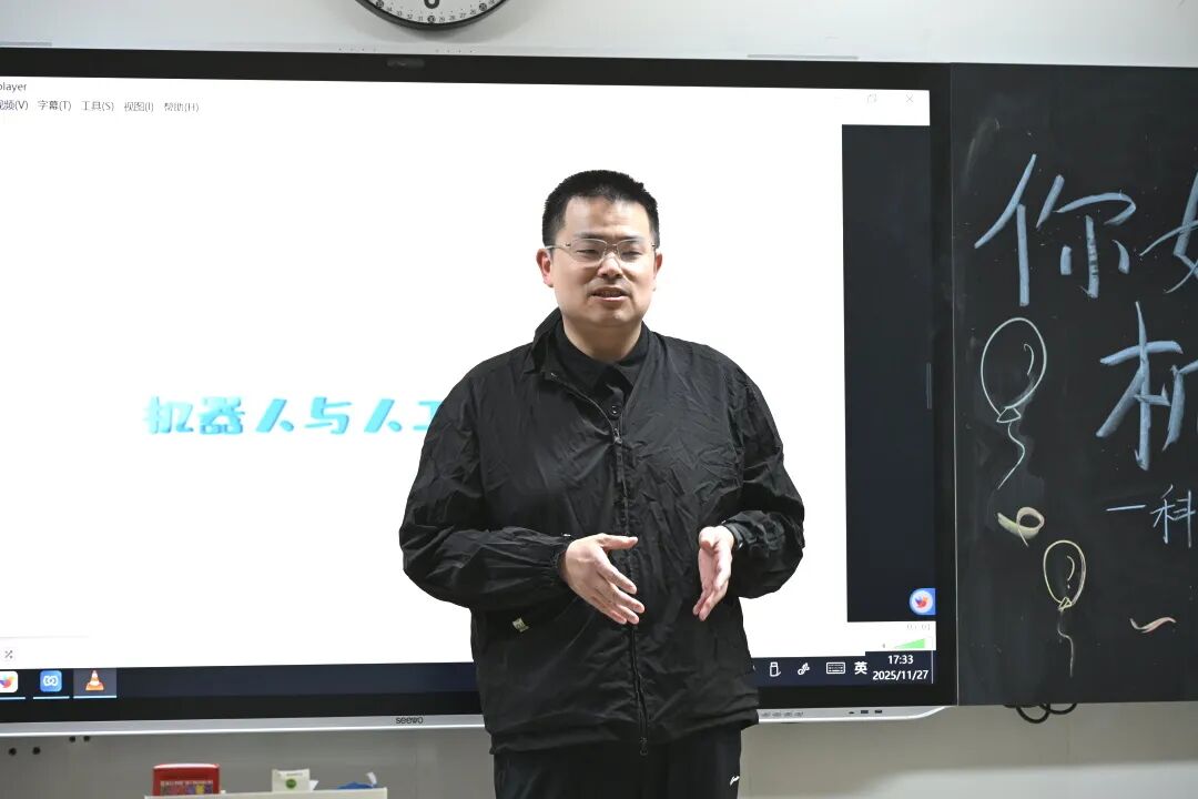 Technology Illuminates the Future (Part 1) | When Robots Enter the Classroom, Students Begin Their Journey of Exploring Artificial Intelligence