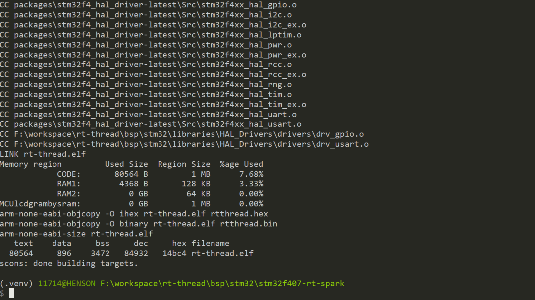 Using xmake and Zig for More Elegant Embedded System Development