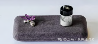 Current Applications of 3D Printing Technology in Precious Metal Jewelry