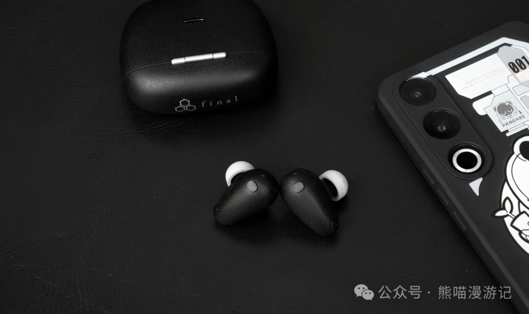 Wireless Bluetooth Noise-Canceling Headphones Reach New Heights in Sound Quality with Ultra-Low Distortion! Review of Final TONALITE