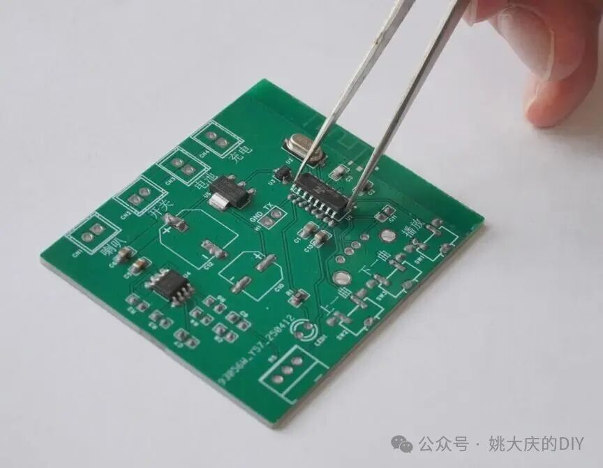 PCB Design for Bluetooth Speaker Circuits (5)