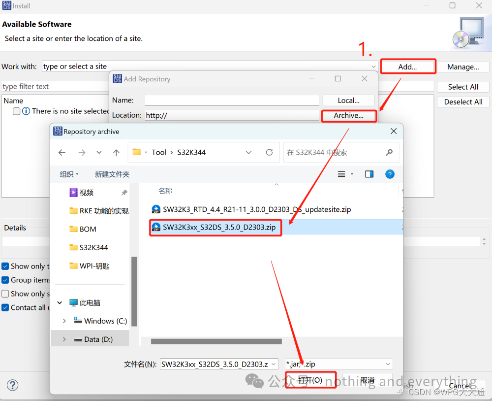 Guide to Setting Up the NXP S32K3XX RTD Development Environment