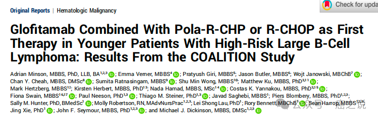 Can ADC Be Combined with Bispecific Antibodies?
