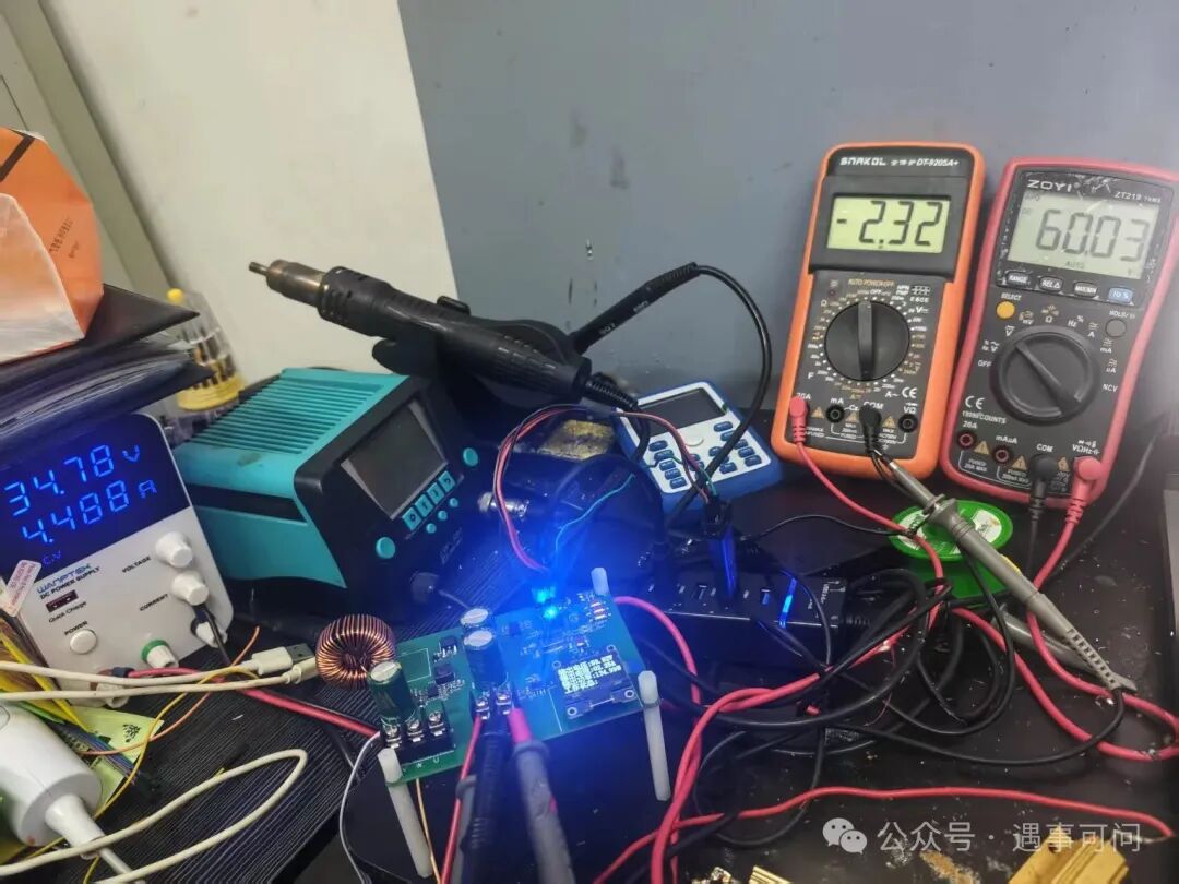 Control of BOOST Boost Converter Based on STM32