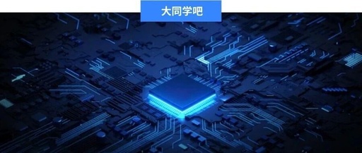 Overview of 56 Domestic MCU Companies in China