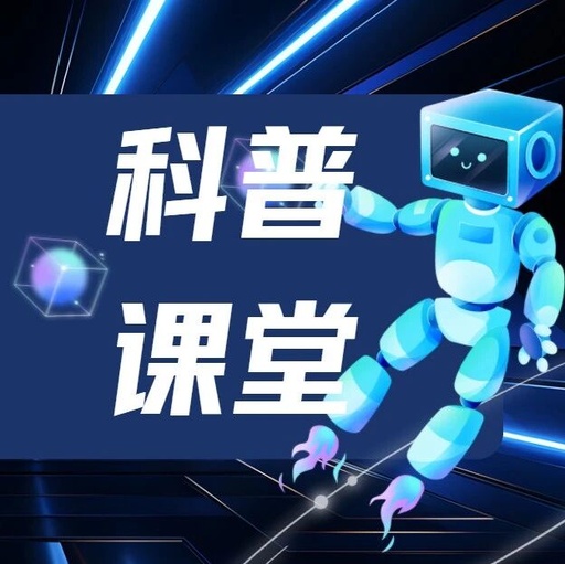 Daily Robotics Class (Issue 19): Robots Can Also Get 'Sick'