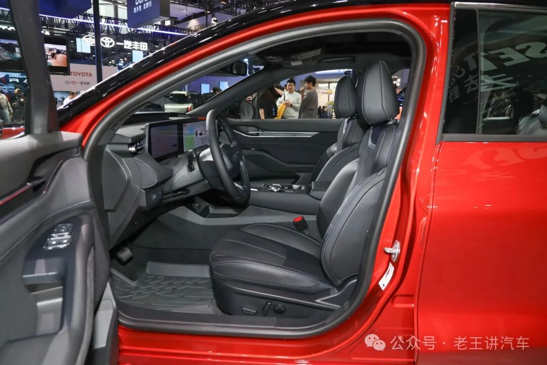 New Car Equipped with Qualcomm 8155 Chip, Enhanced Vehicle Dynamics: Changan Ford's New Mondeo Unveiled
