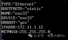 Detailed Guide to Configuring Static IP on Linux