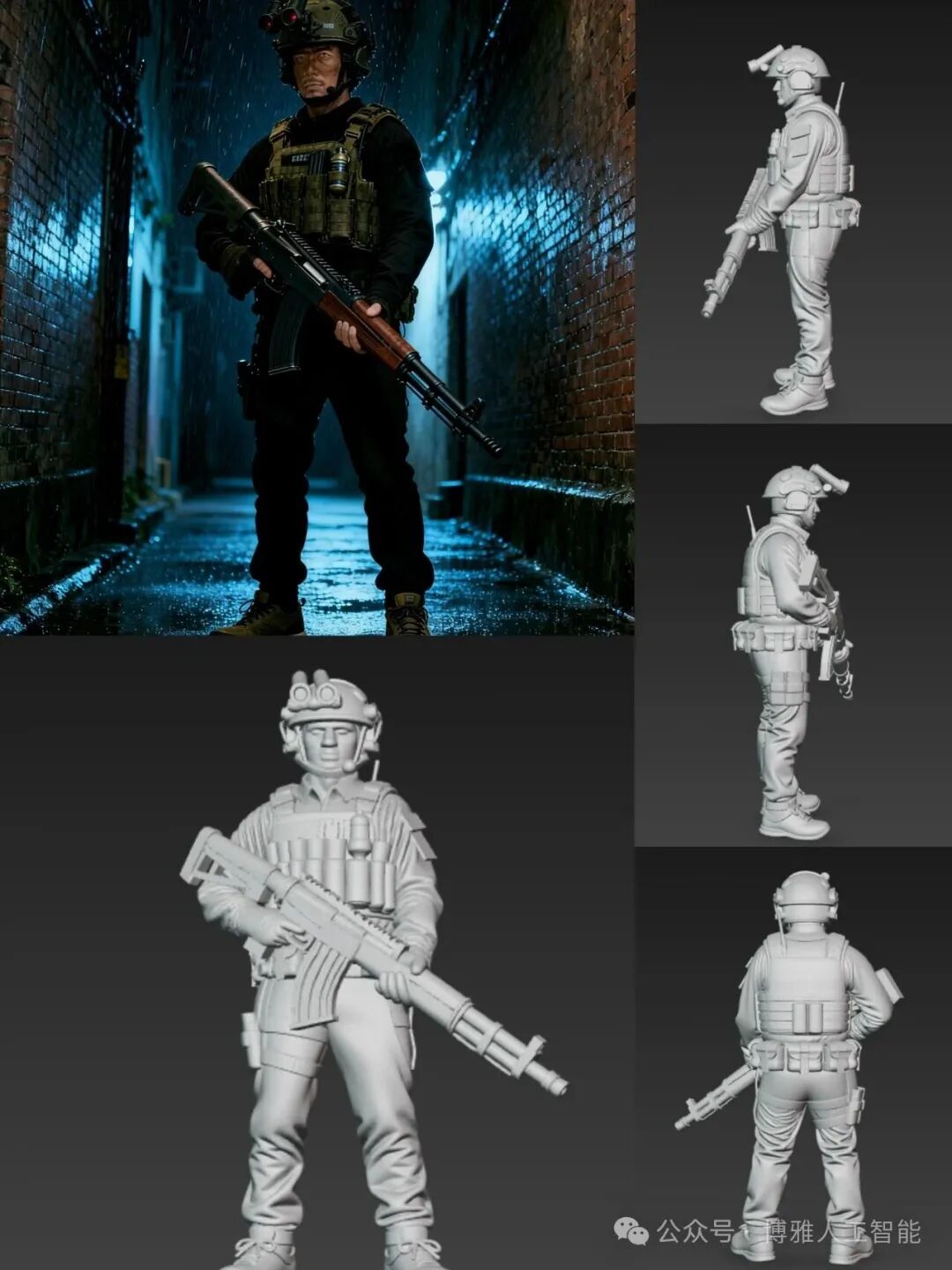 First Experience with AI and 3D Printing: When Children Meet Tencent Hunyuan 3D