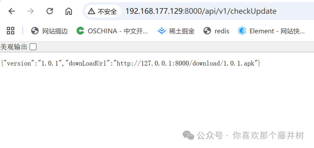 Go Learning Notes (8): Packaging for Linux System Execution
