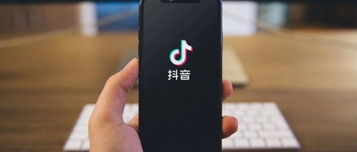 Three Ways to Open Douyin Command Links: Tips and Tutorial for Quick Access
