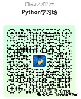 5 Common Project Structures You Should Know in Python