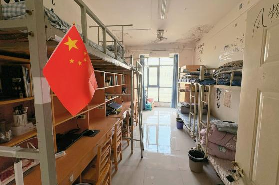 Aesthetic Living: The Beauty Hidden in the Dormitories of the School of Electronics and Internet of Things - Issue 1