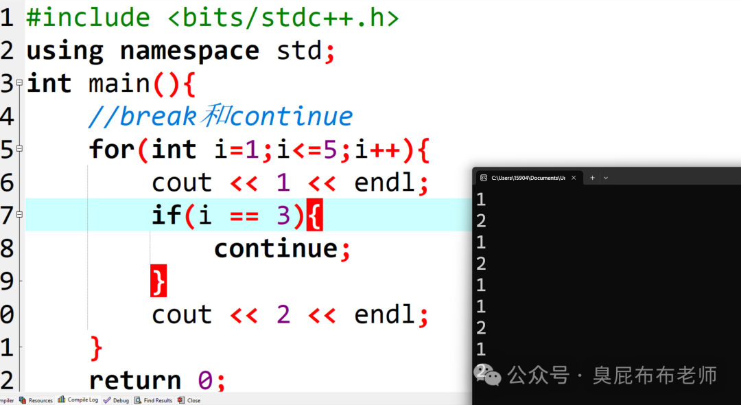 Basic C++ Syntax Questions (November 22, 2025)