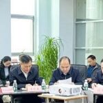 Successful Meeting on Provincial Sensor and IoT Industry Chain Held at Zhongxing Control