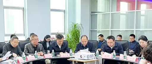 Successful Meeting on Provincial Sensor and IoT Industry Chain Held at Zhongxing Control