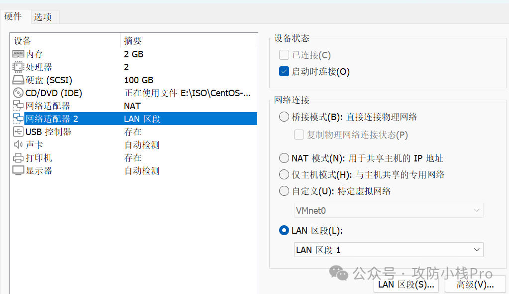 Detailed Guide to Configuring Static IP on Linux