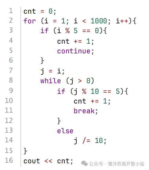Daily C++ Challenge - Day 900