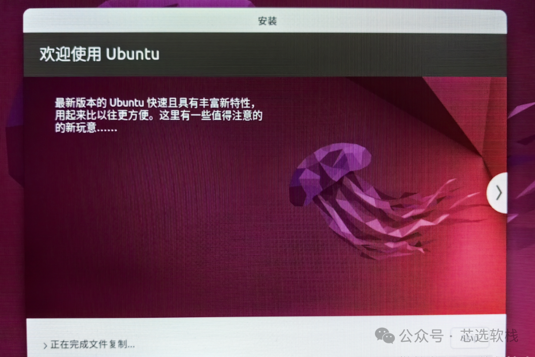 Installation and Download of Ubuntu/CentOS Linux (Multiple Versions)