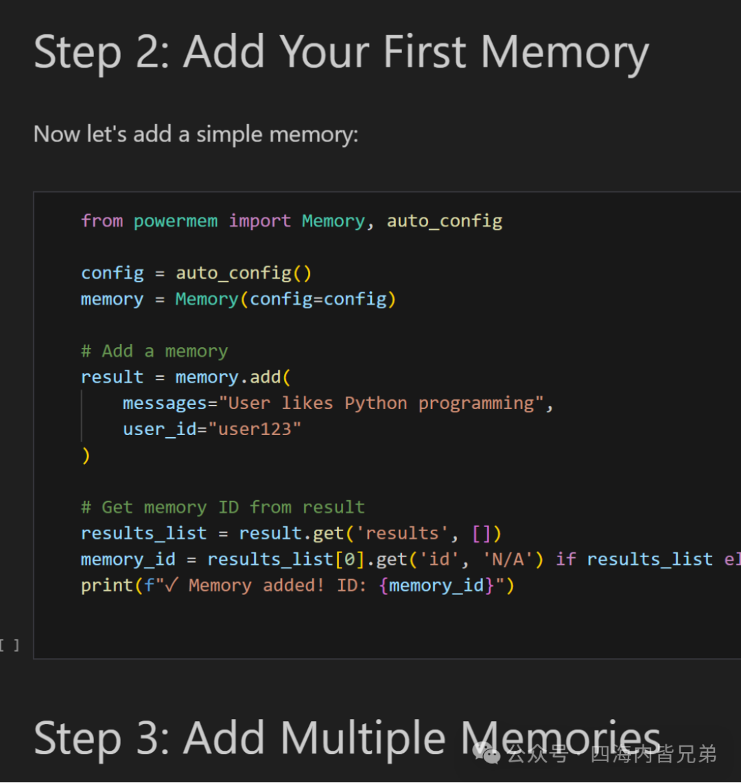 Embedded Database with OceanBase: vscode + Python + SeekDB