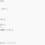 C++ Solution to the Amusement Park Lottery Problem