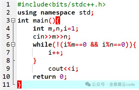Daily Water GESP C++ Level 1 Practical Problem: N Methods for Duty