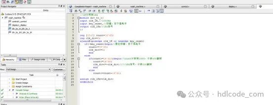 FPGA-Based Washing Machine Controller Design Verilog Code for Quartus and Zedboard