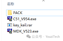 Complete Installation Guide for Keil5: C51/MDK Dual Versions + Overview of JLCPCB EDA