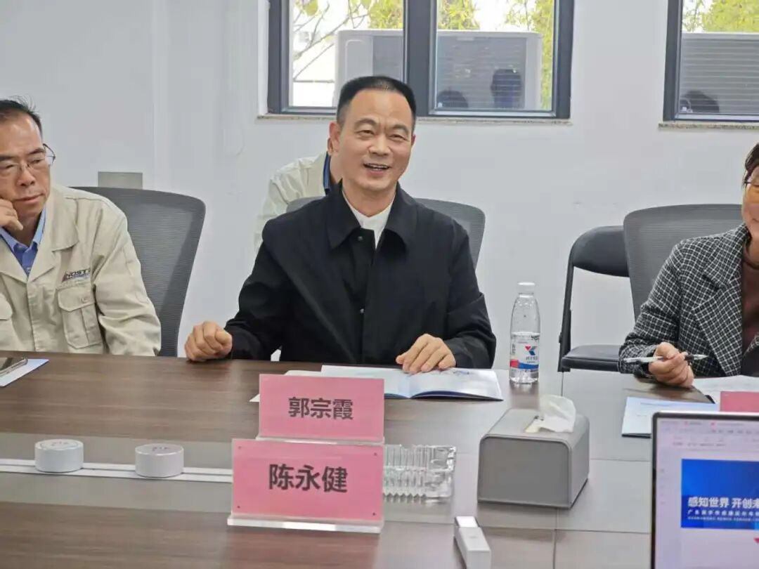 Exploring Specialized and Innovative 'Little Giant' Enterprises