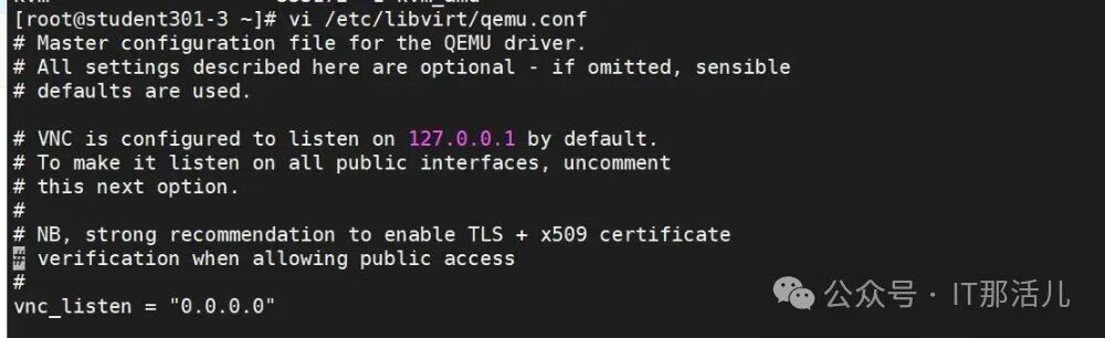 Building KVM Virtualization Network: Bridge Mode