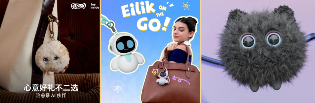 After Transformation, Monthly Sales Reach 20,000 Units: AI Toys at a Crossroads