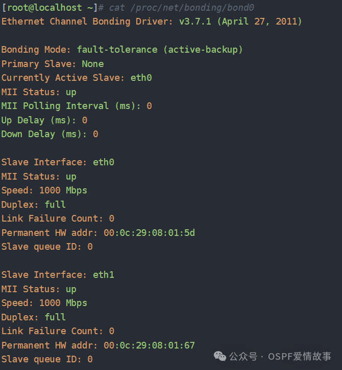 Configuring Bonding for High Availability with Dual Network Cards on CentOS 7