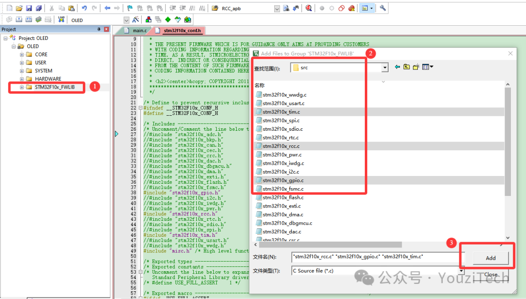 Tutorial for Creating a New Project in Keil5 (Example with STM32F103 Series Chips)